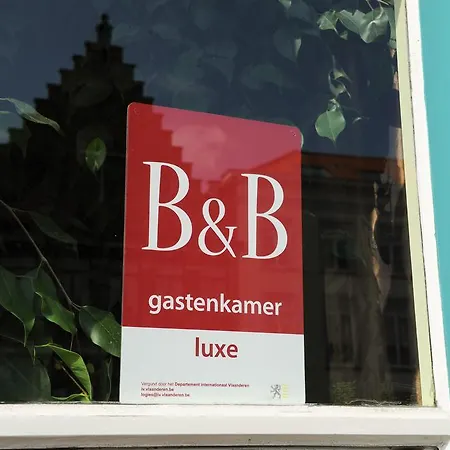 Huyze Walburga Bed and Breakfast 4*